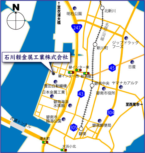 地図 アルミ鋳造 切削加工 愛知県